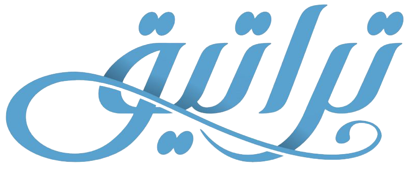مجتمع تراتيق